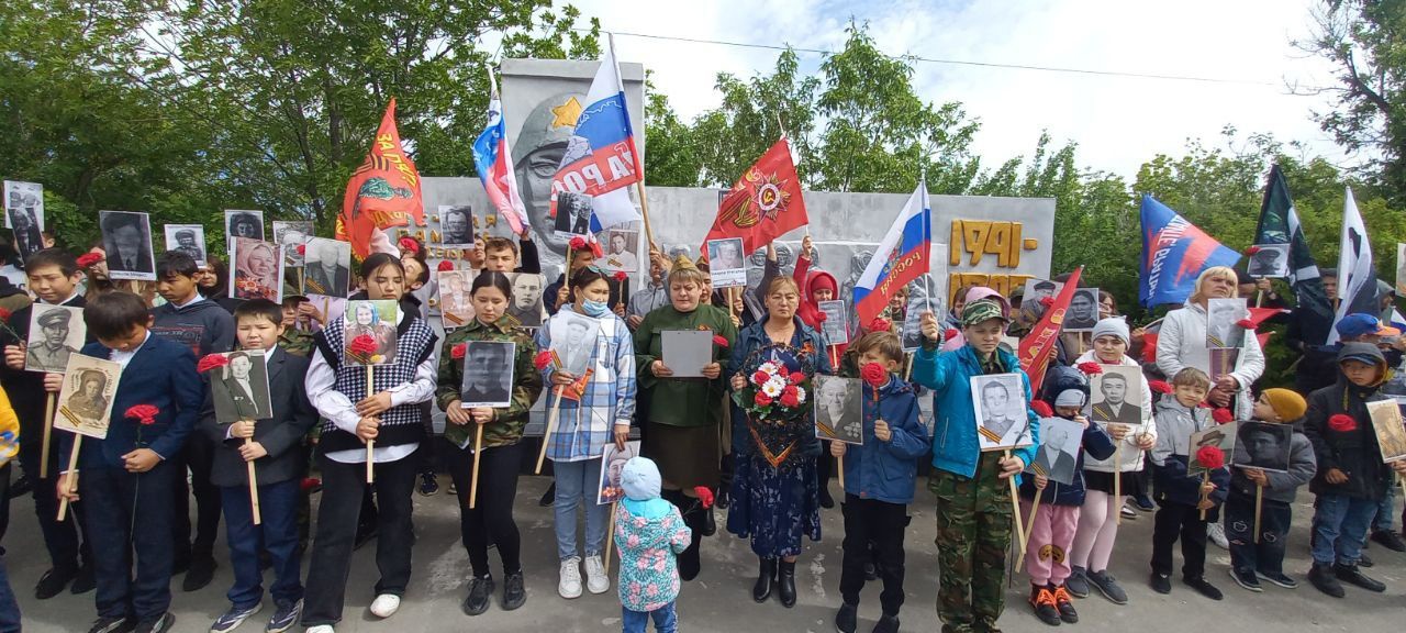 Митинг &amp;quot;Память жива&amp;quot;.